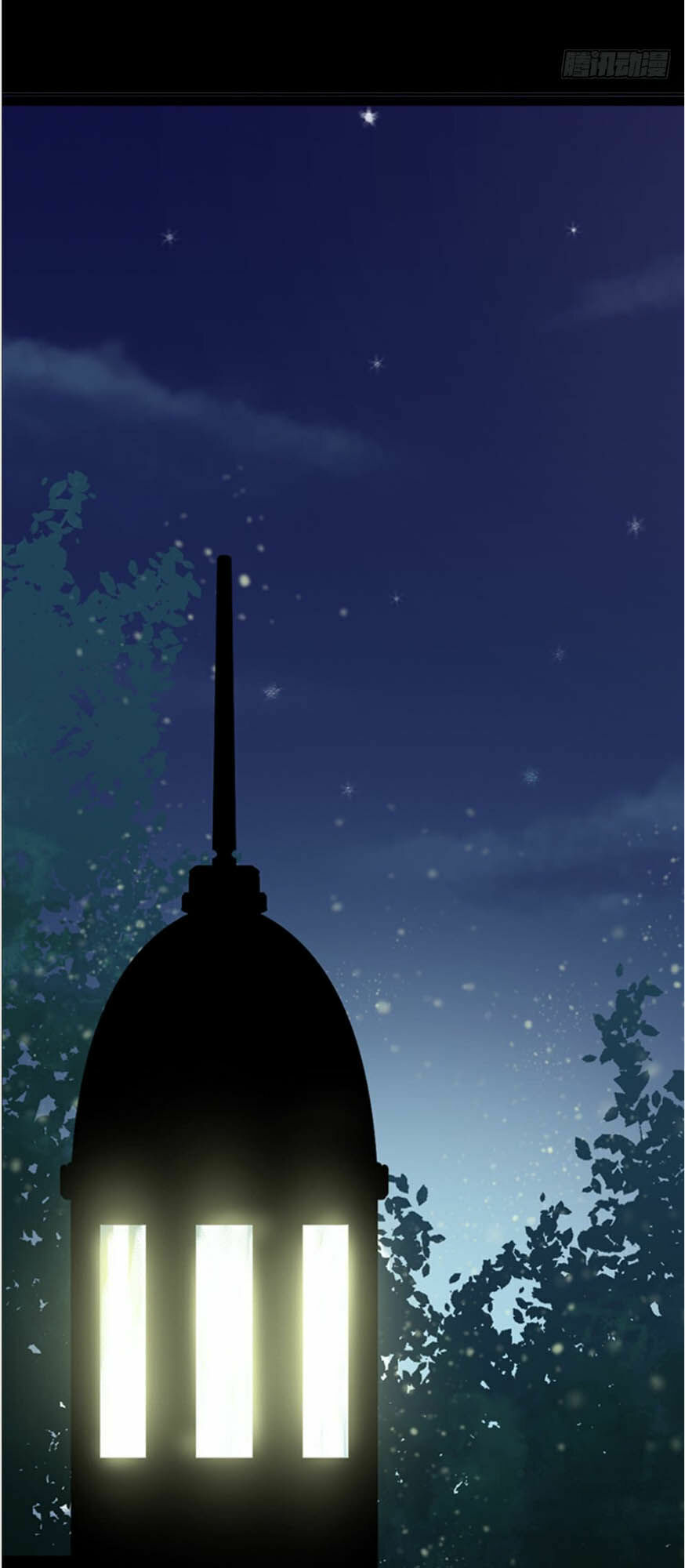 Hiệp Hành Cửu Thiên Chapter 5 - Trang 2