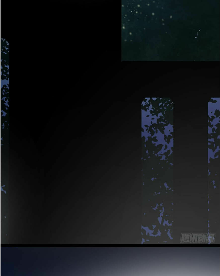 Hiệp Hành Cửu Thiên Chapter 5 - Trang 2