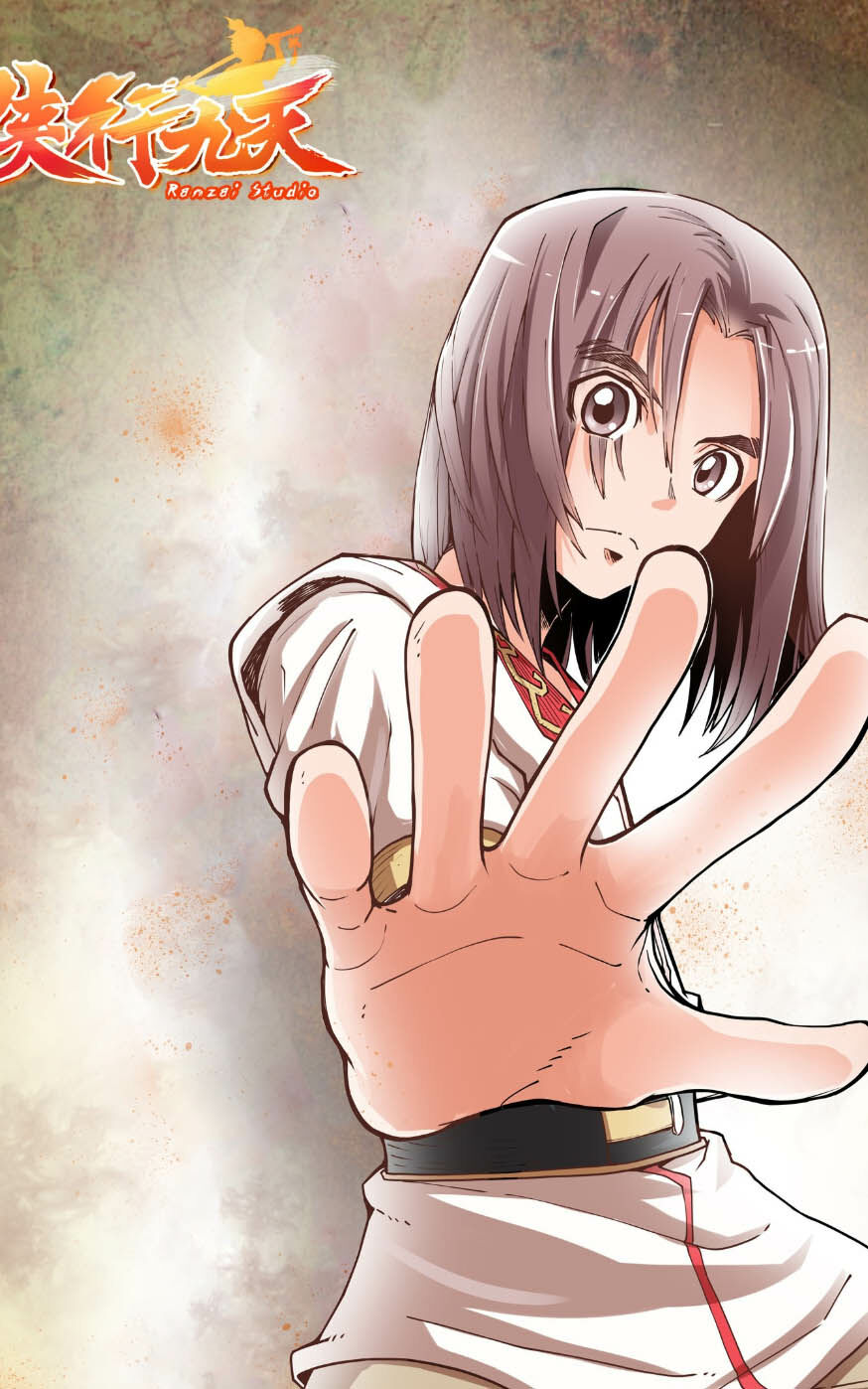 Hiệp Hành Cửu Thiên Chapter 5 - Trang 2