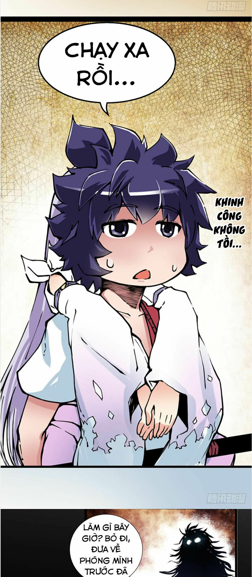 Hiệp Hành Cửu Thiên Chapter 5 - Trang 2