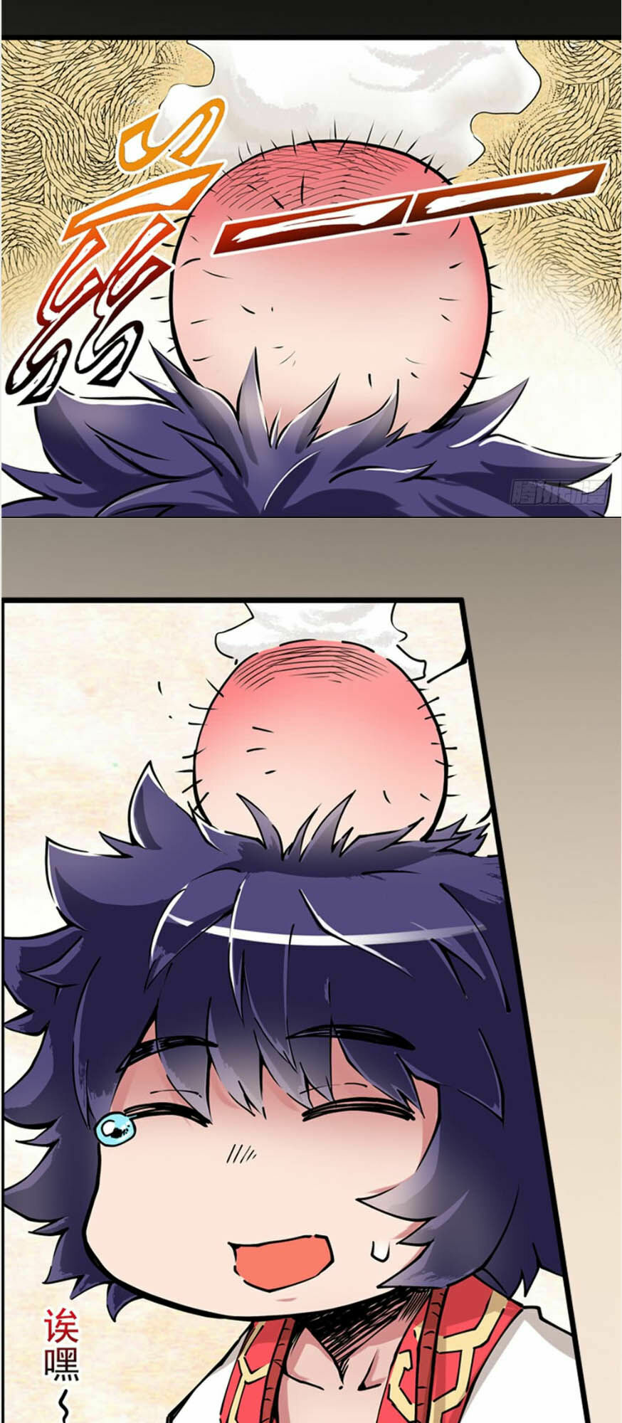 Hiệp Hành Cửu Thiên Chapter 5 - Trang 2