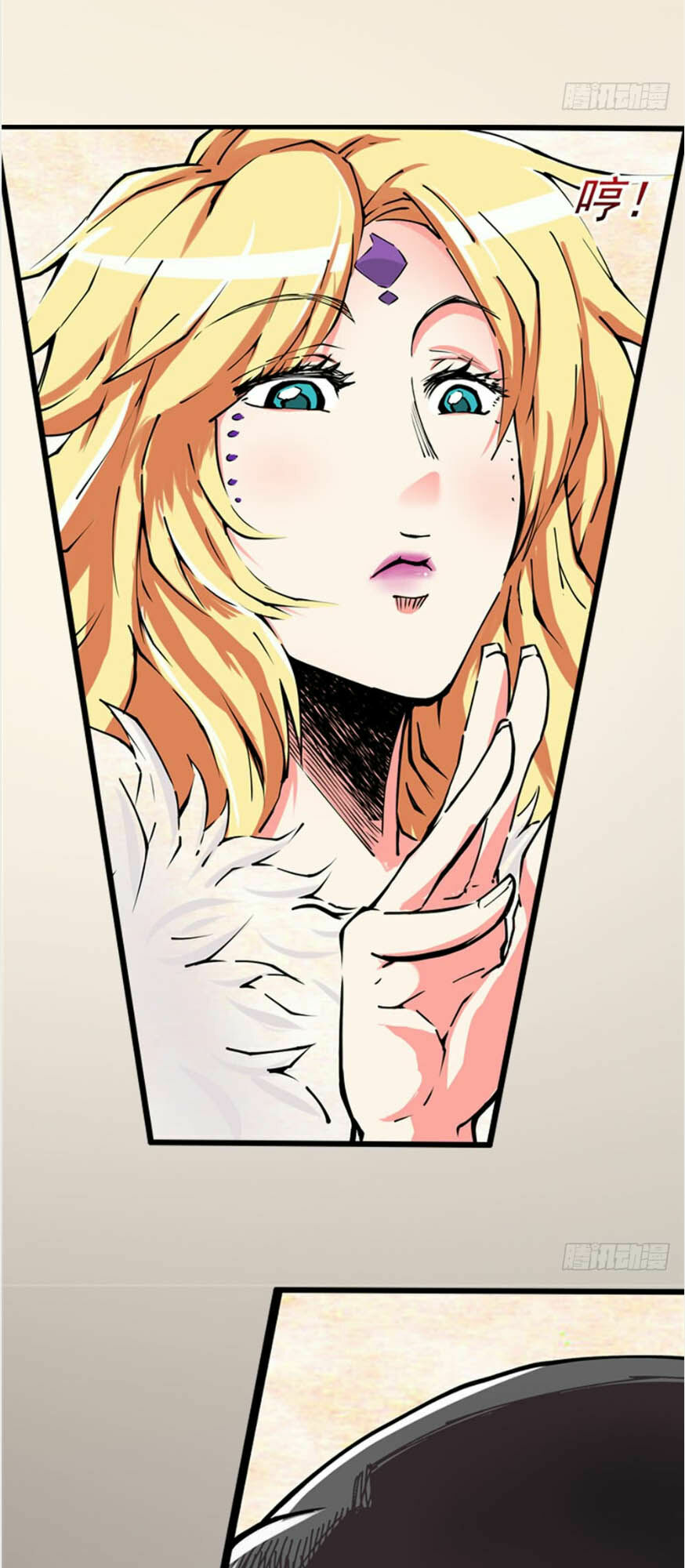 Hiệp Hành Cửu Thiên Chapter 5 - Trang 2