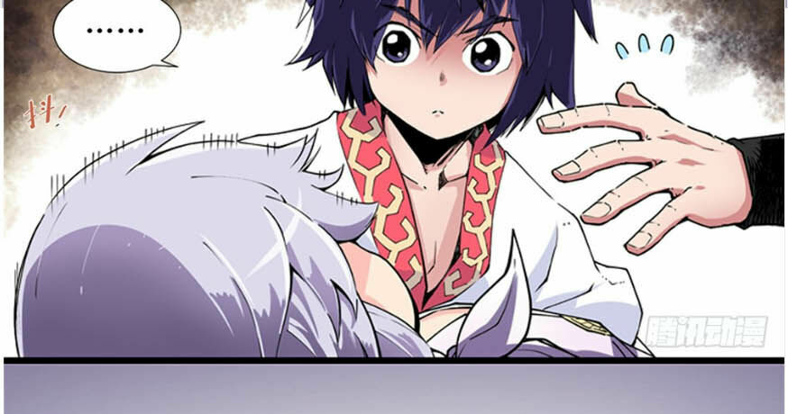 Hiệp Hành Cửu Thiên Chapter 5 - Trang 2