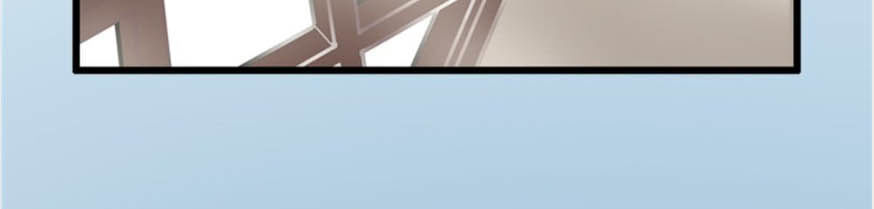 Hiệp Hành Cửu Thiên Chapter 6 - Trang 2