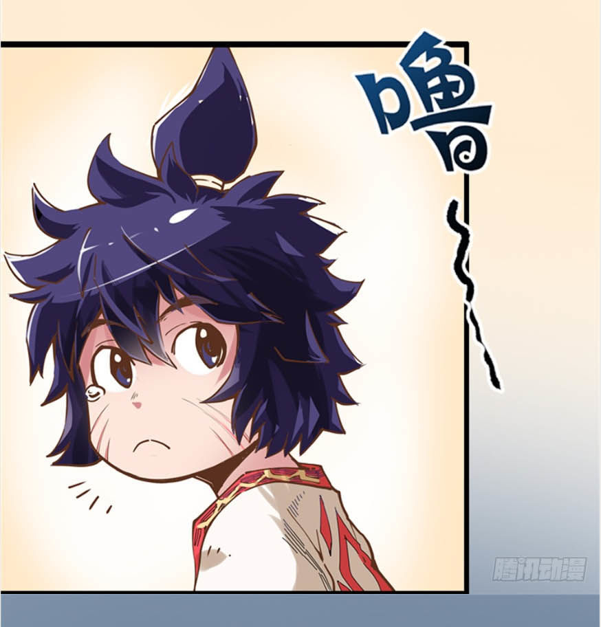 Hiệp Hành Cửu Thiên Chapter 6 - Trang 2