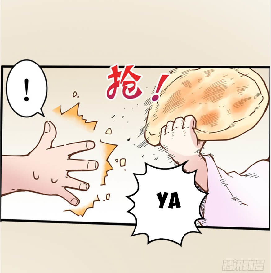 Hiệp Hành Cửu Thiên Chapter 6 - Trang 2