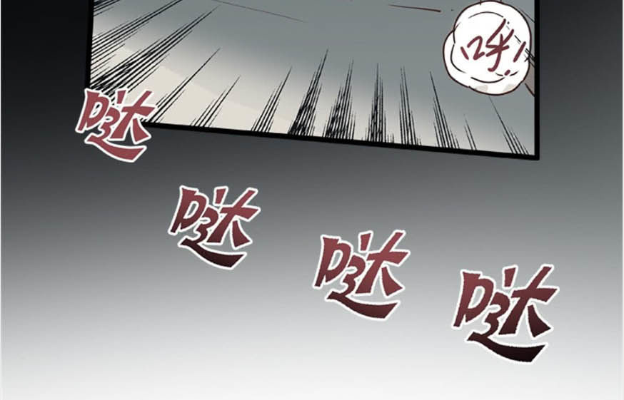 Hiệp Hành Cửu Thiên Chapter 6 - Trang 2