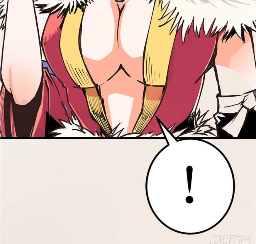 Hiệp Hành Cửu Thiên Chapter 6 - Trang 2