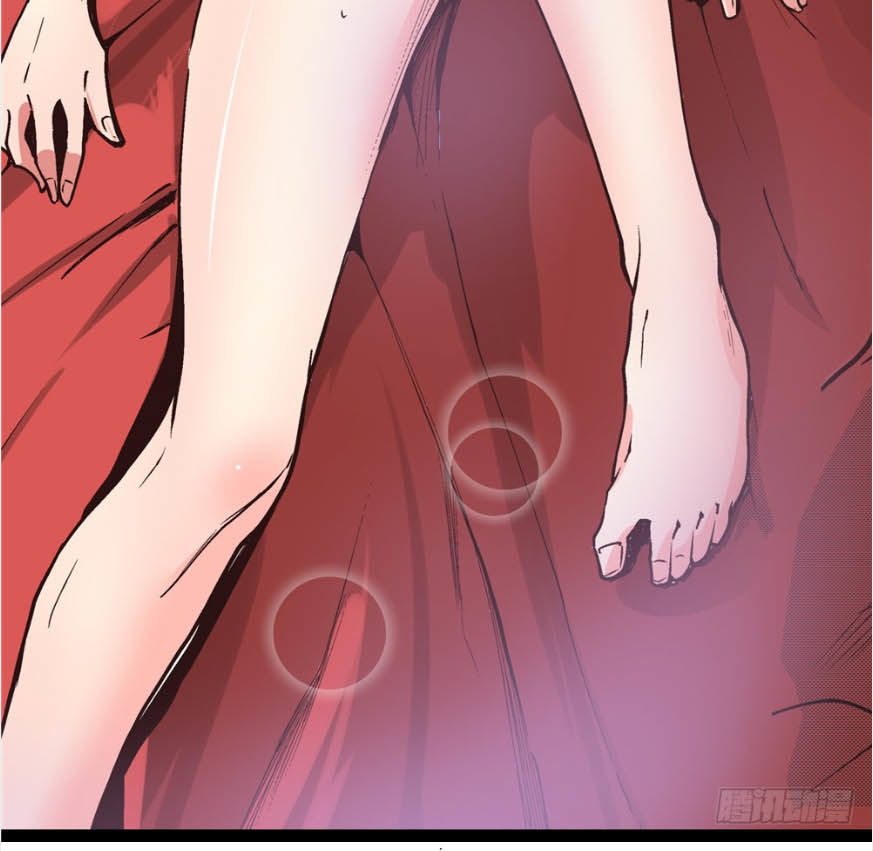 Hiệp Hành Cửu Thiên Chapter 7 - Trang 2