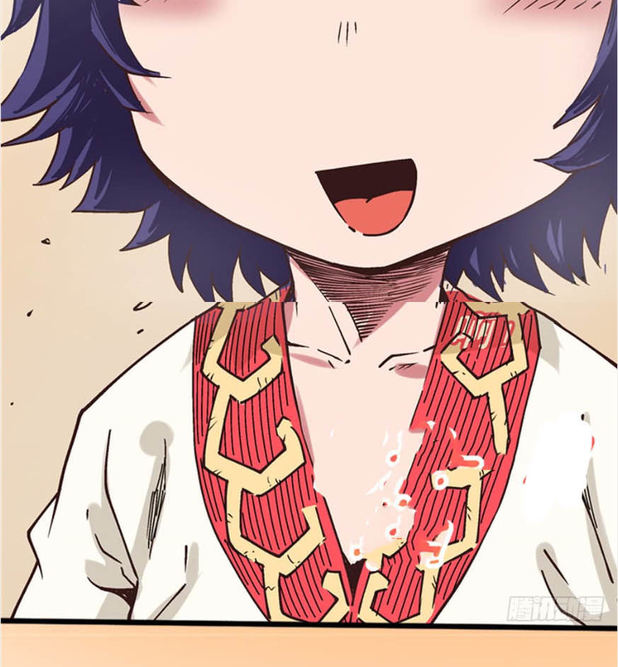 Hiệp Hành Cửu Thiên Chapter 7 - Trang 2