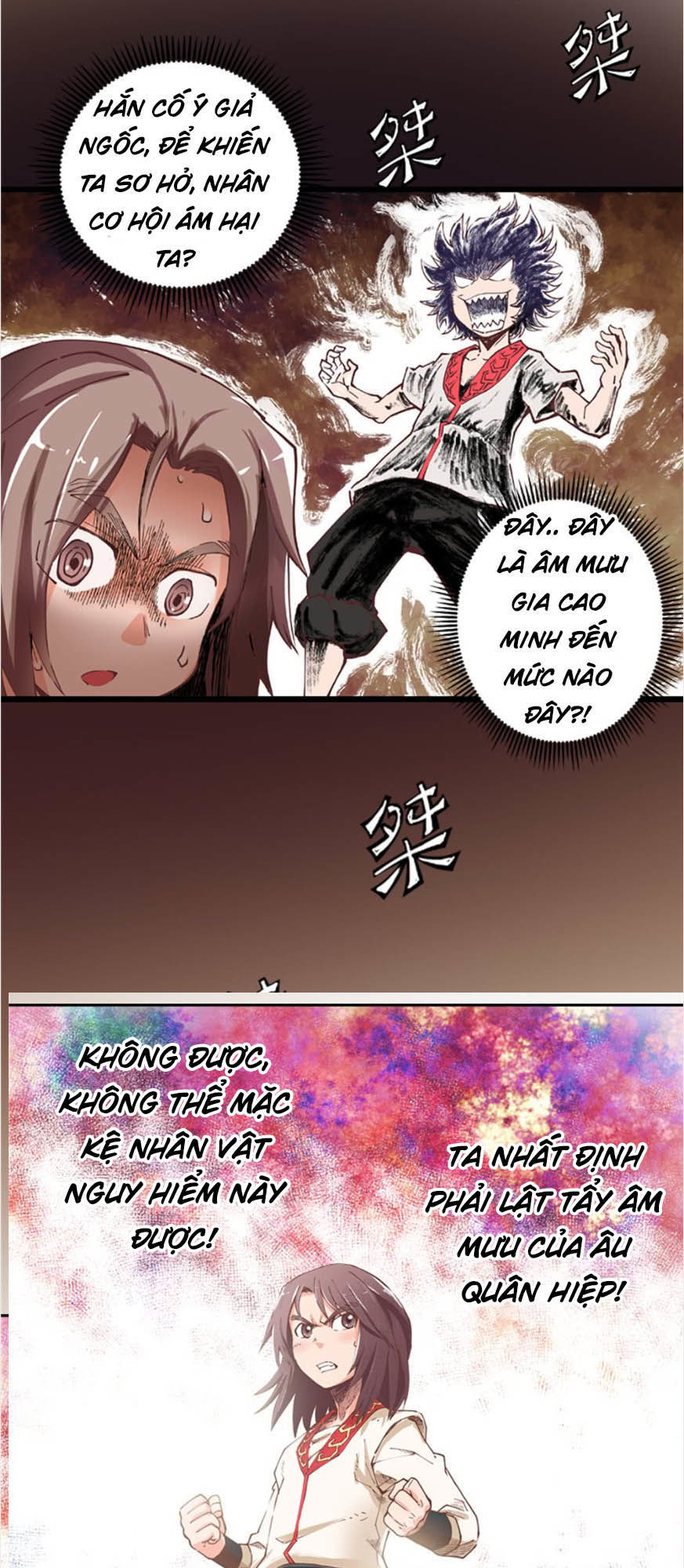 Hiệp Hành Cửu Thiên Chapter 7 - Trang 2