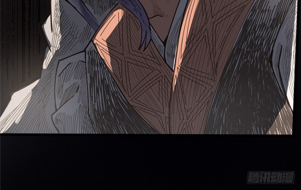 Hiệp Hành Cửu Thiên Chapter 8 - Trang 2