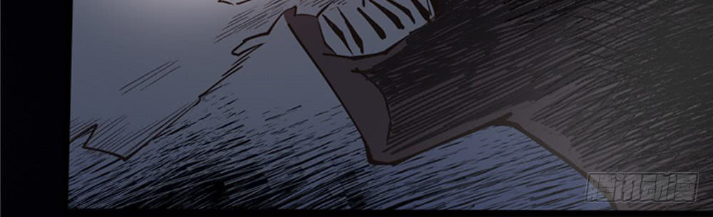 Hiệp Hành Cửu Thiên Chapter 8 - Trang 2