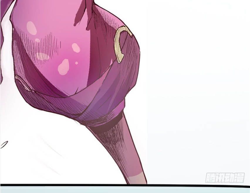 Hiệp Hành Cửu Thiên Chapter 9 - Trang 2