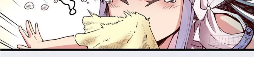 Hiệp Hành Cửu Thiên Chapter 9 - Trang 2