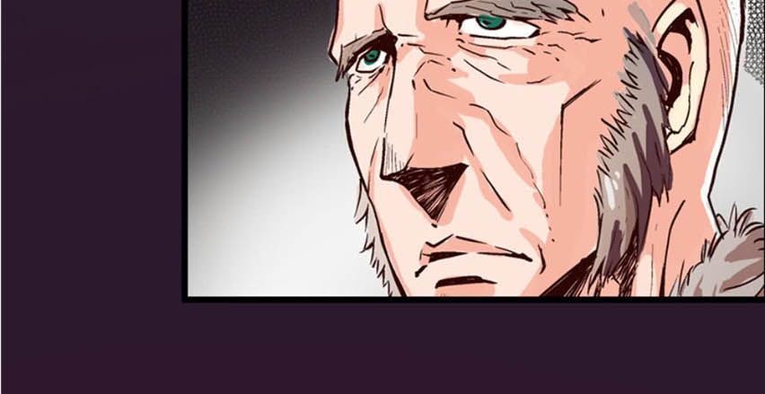 Hiệp Hành Cửu Thiên Chapter 9 - Trang 2