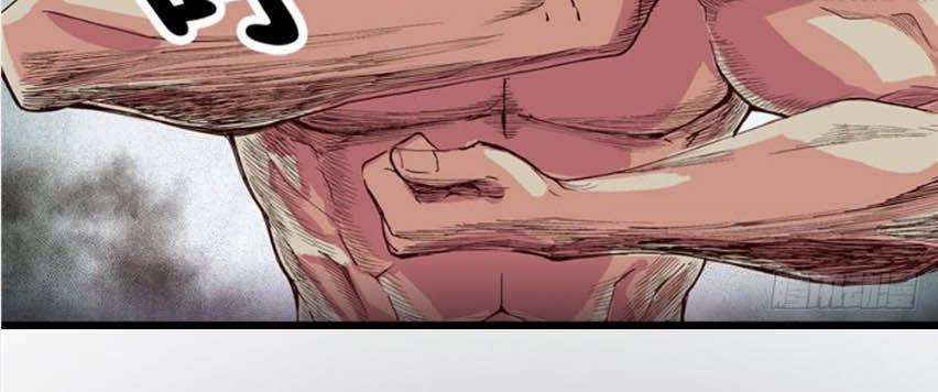 Hiệp Hành Cửu Thiên Chapter 9 - Trang 2