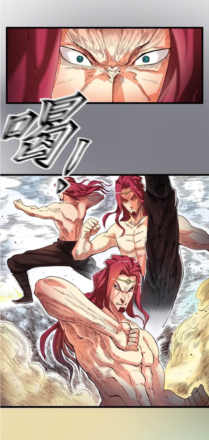 Hiệp Hành Cửu Thiên Chapter 9 - Trang 2