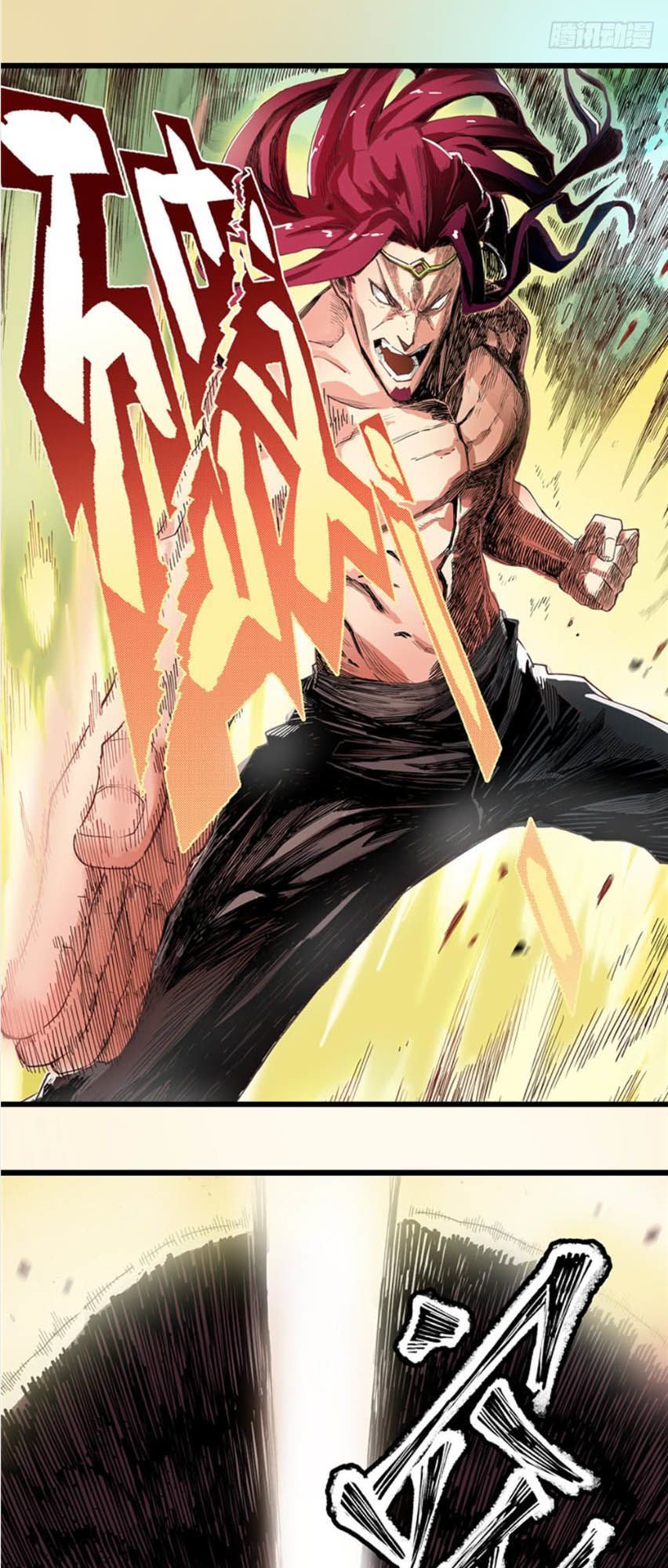 Hiệp Hành Cửu Thiên Chapter 9 - Trang 2