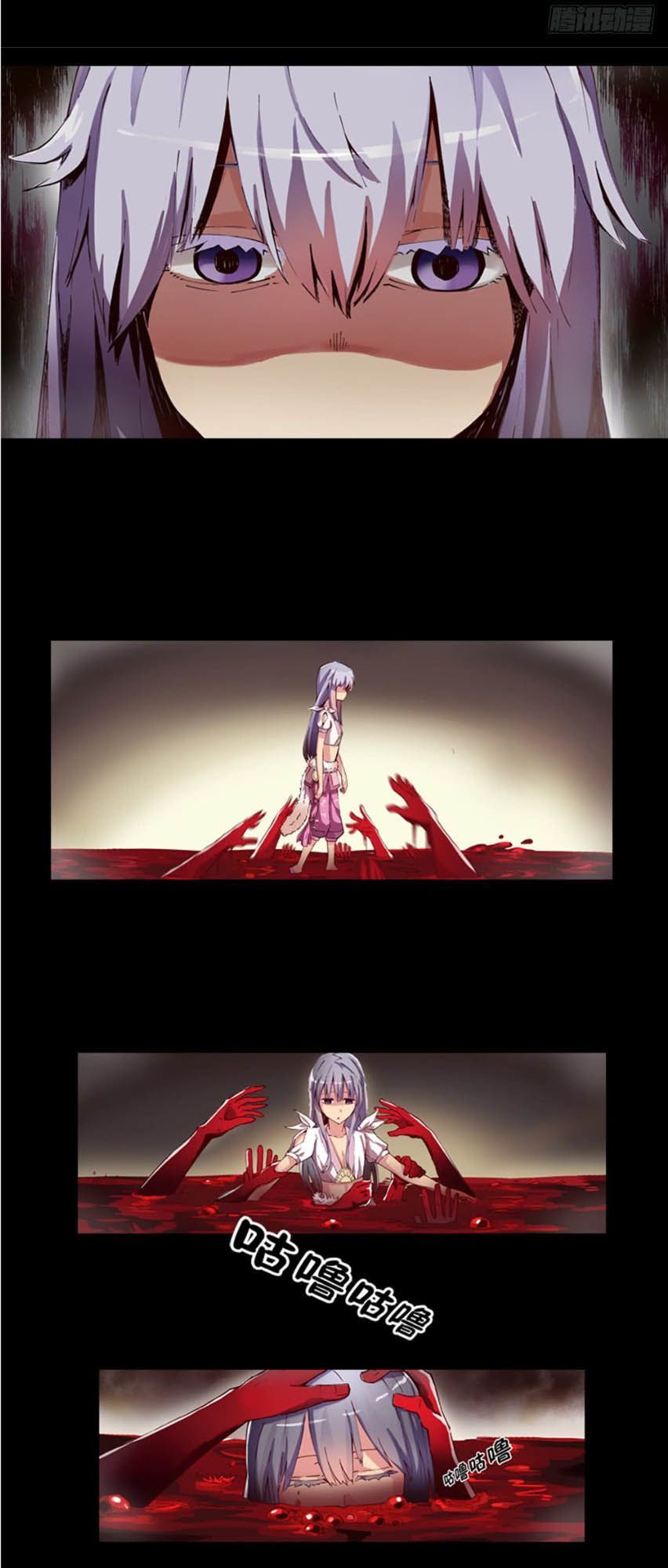 Hiệp Hành Cửu Thiên Chapter 9 - Trang 2