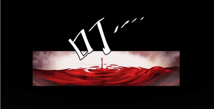 Hiệp Hành Cửu Thiên Chapter 9 - Trang 2