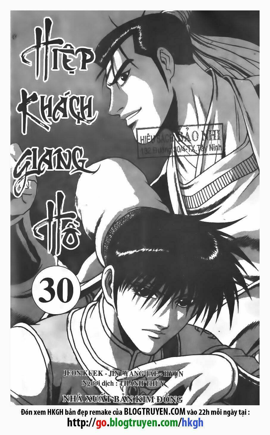 Hiệp Khách Giang Hồ Chapter 201 - Trang 2