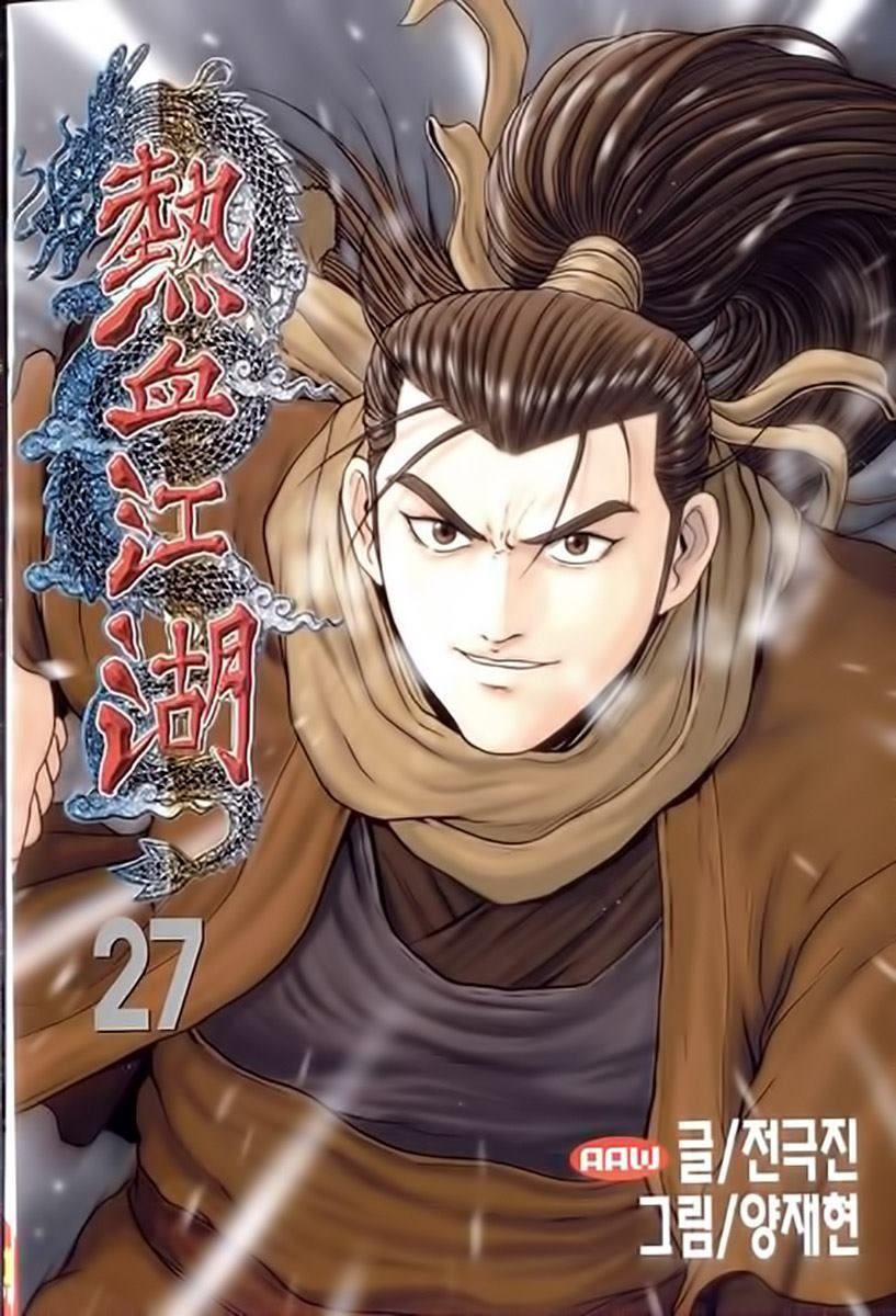 Hiệp Khách Giang Hồ Chapter 27.1 - Trang 2