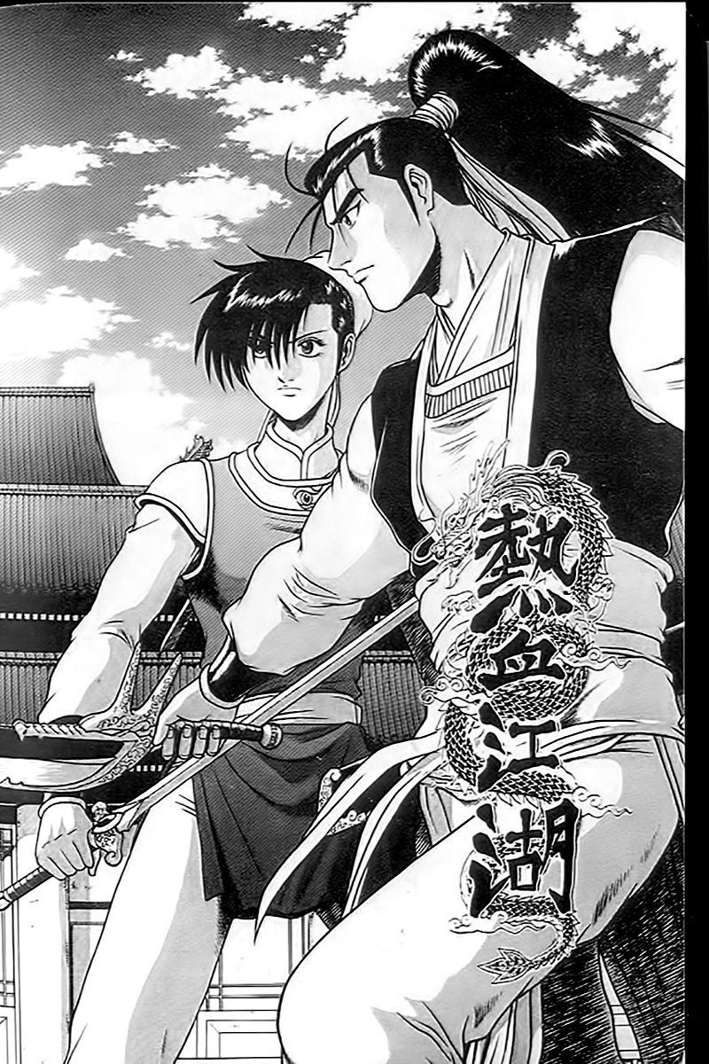 Hiệp Khách Giang Hồ Chapter 27.1 - Trang 2