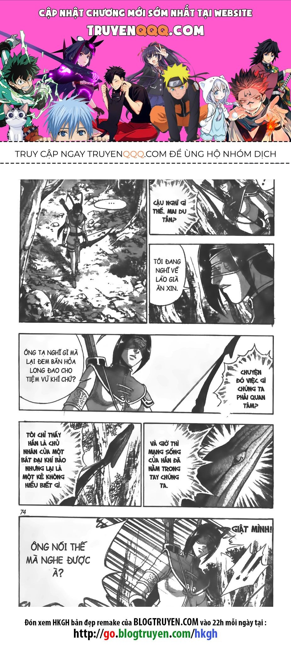 Hiệp Khách Giang Hồ Chapter 274.1 - Trang 2