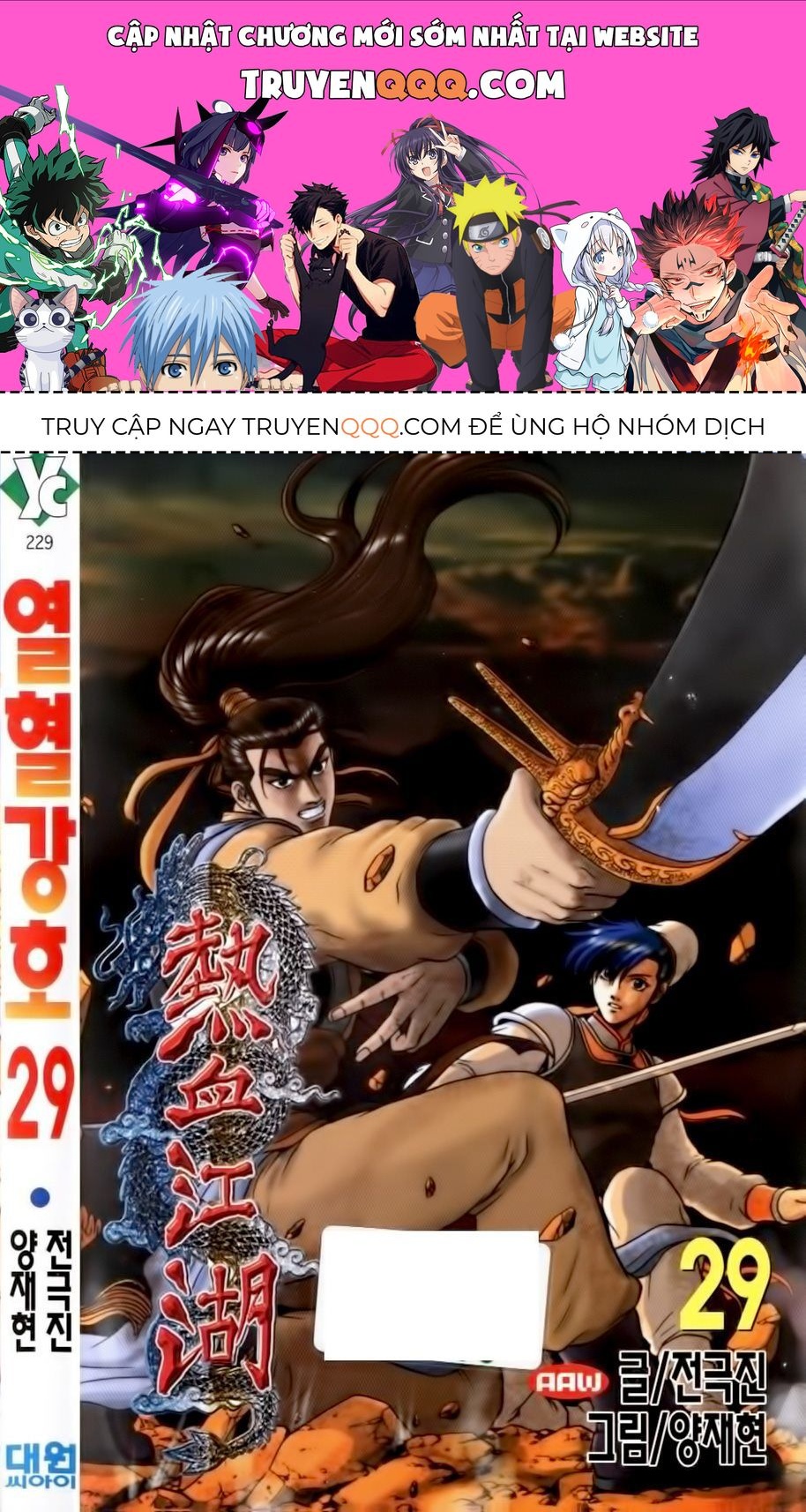 Hiệp Khách Giang Hồ Chapter 29.1 - Trang 2