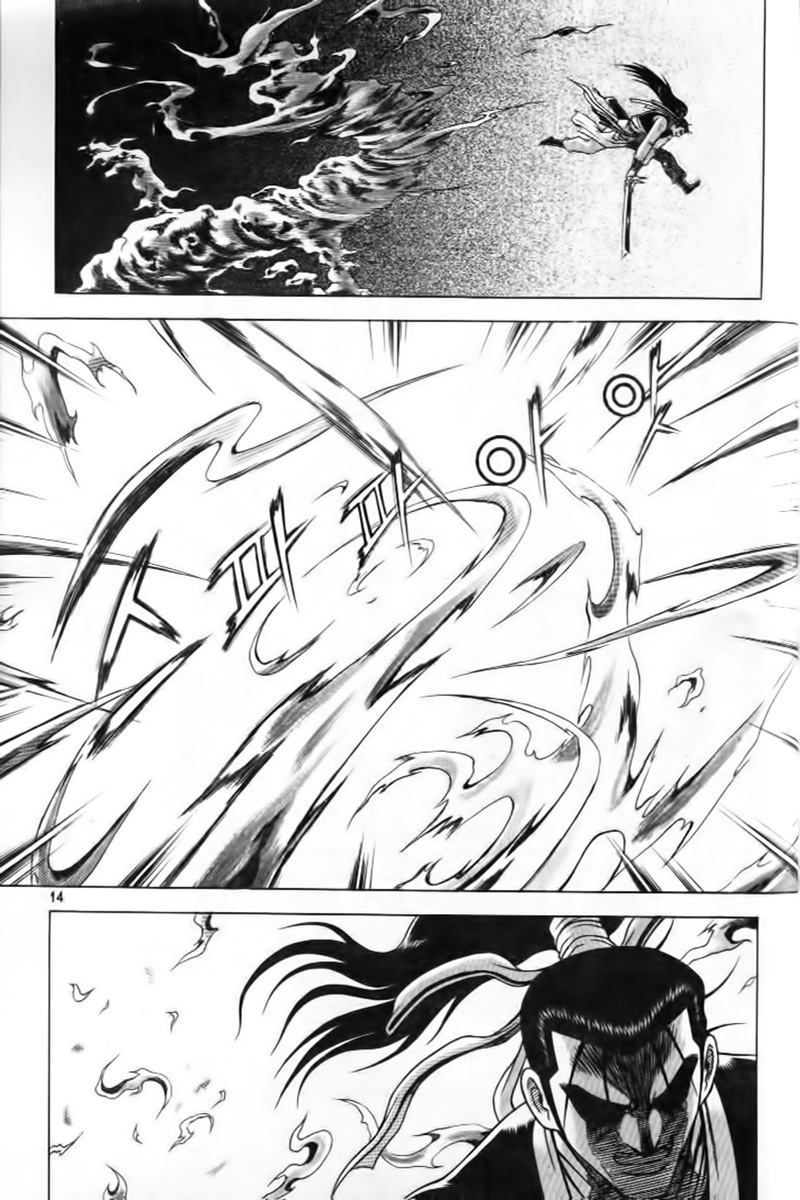 Hiệp Khách Giang Hồ Chapter 29.1 - Trang 2