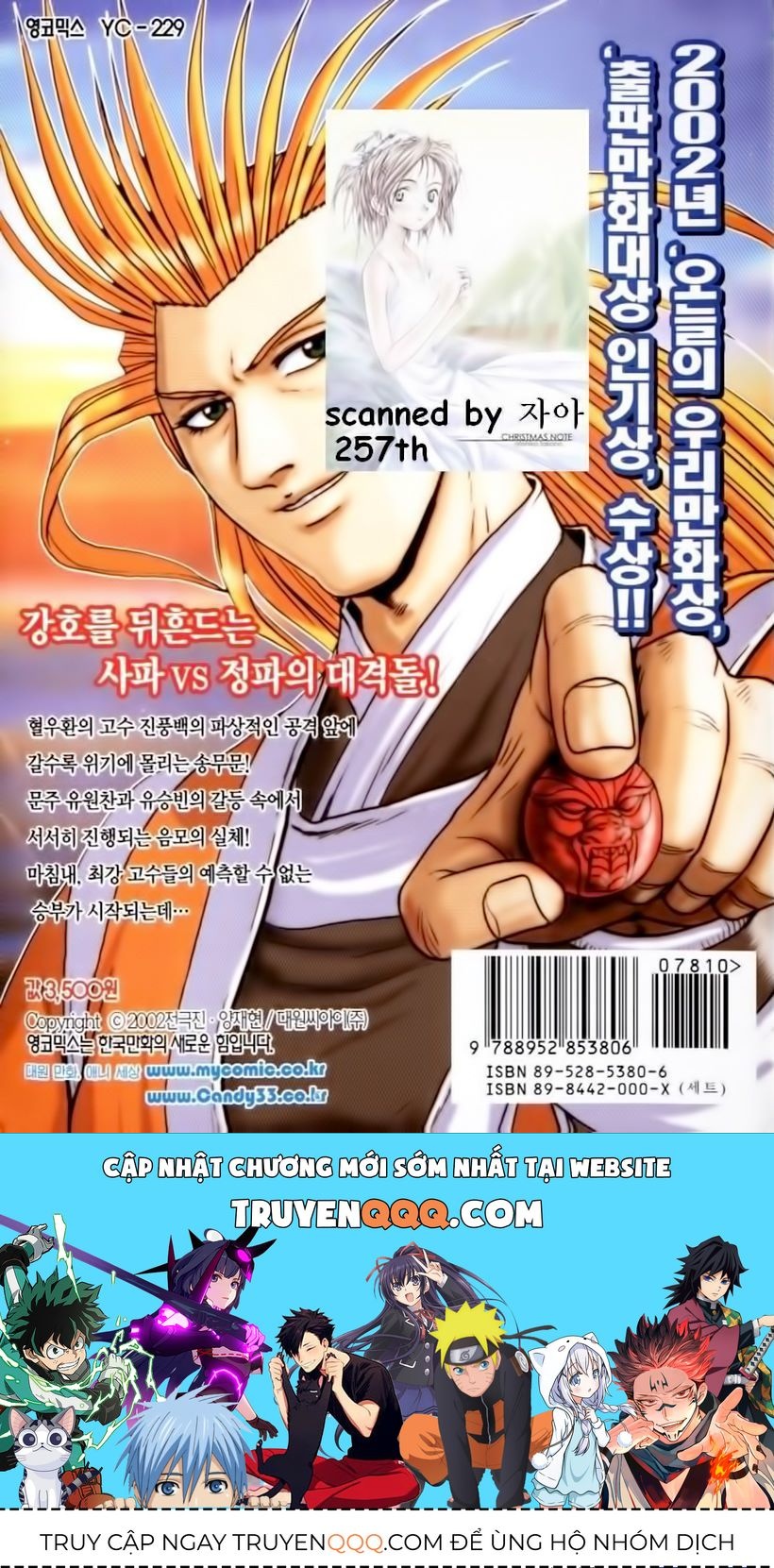 Hiệp Khách Giang Hồ Chapter 29.1 - Trang 2