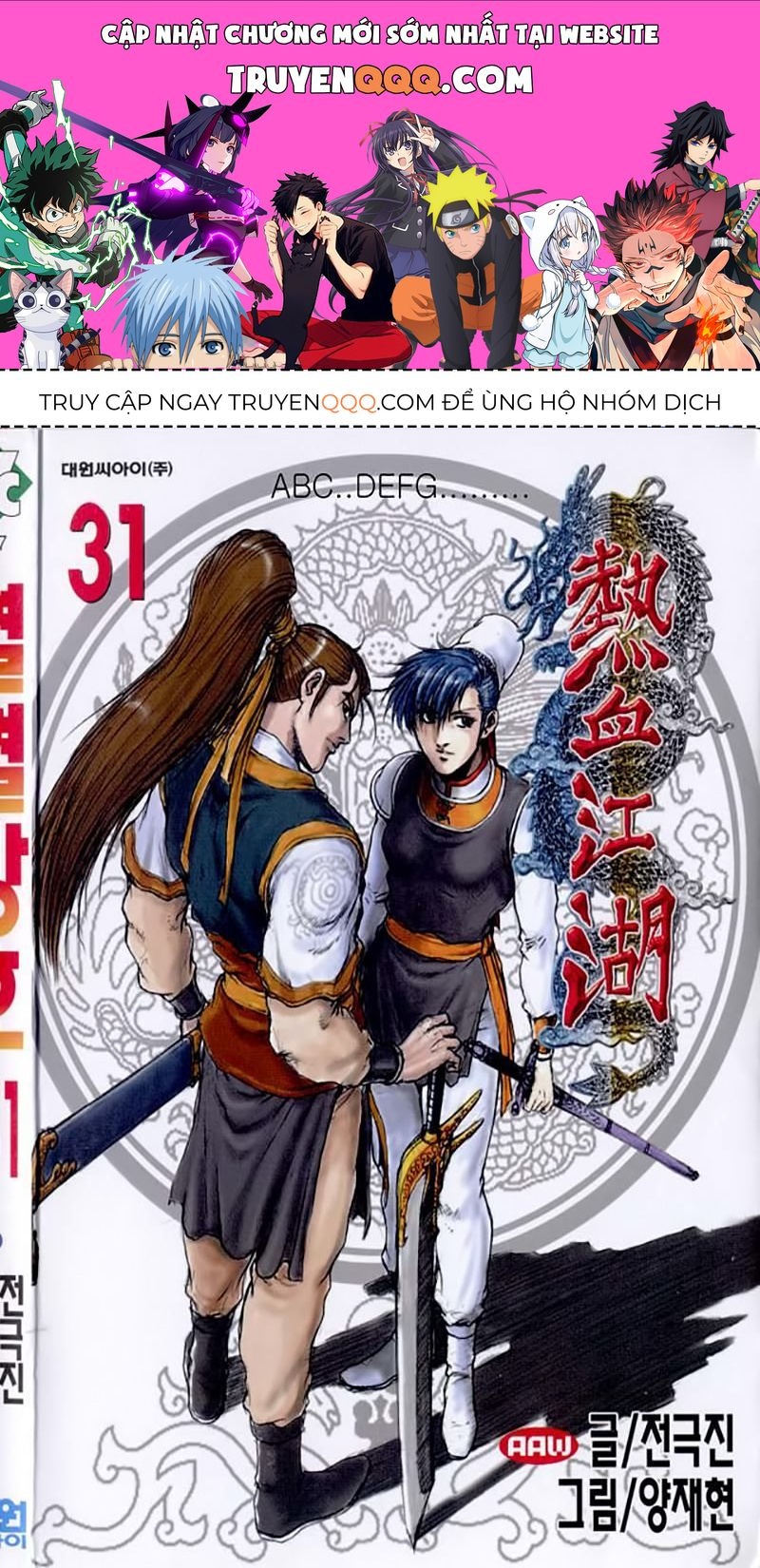 Hiệp Khách Giang Hồ Chapter 31.1 - Trang 2