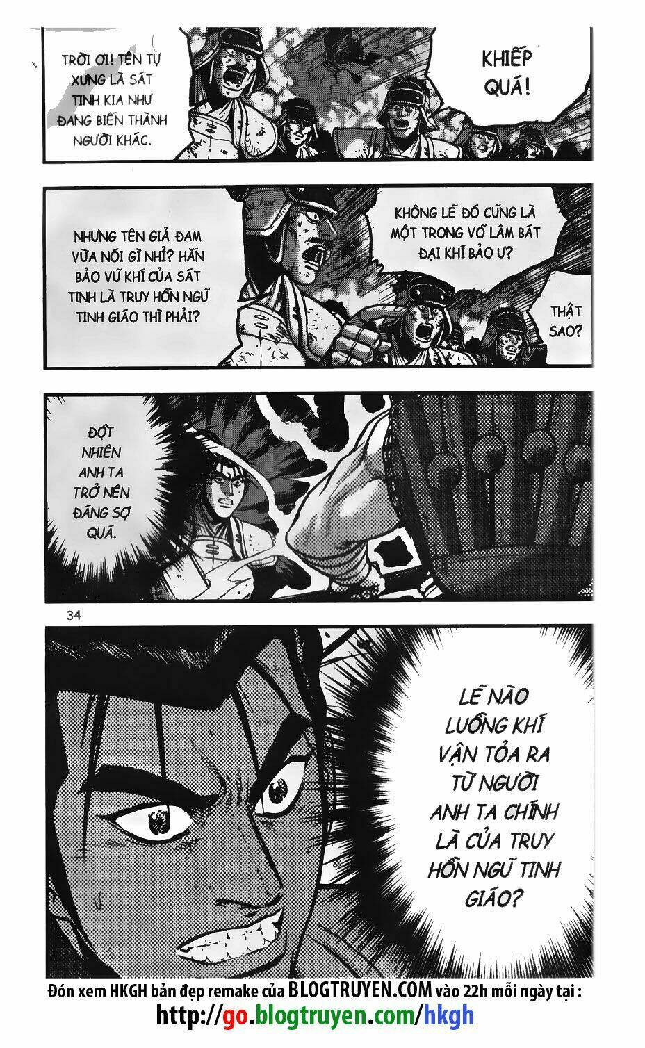 Hiệp Khách Giang Hồ Chapter 382 - Trang 2