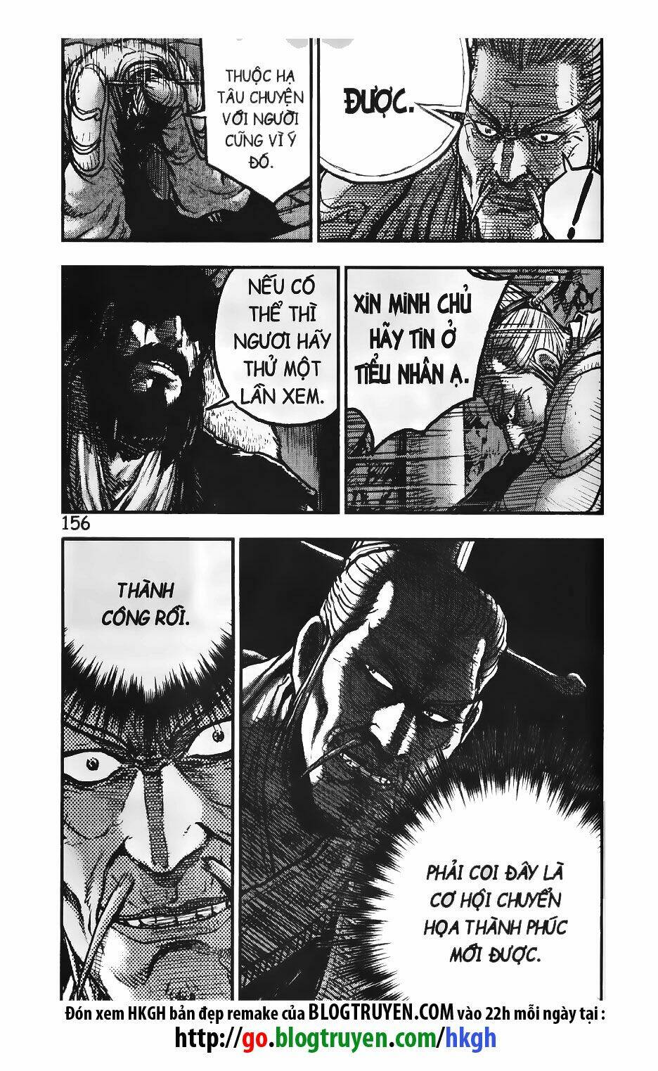 Hiệp Khách Giang Hồ Chapter 403 - Trang 2