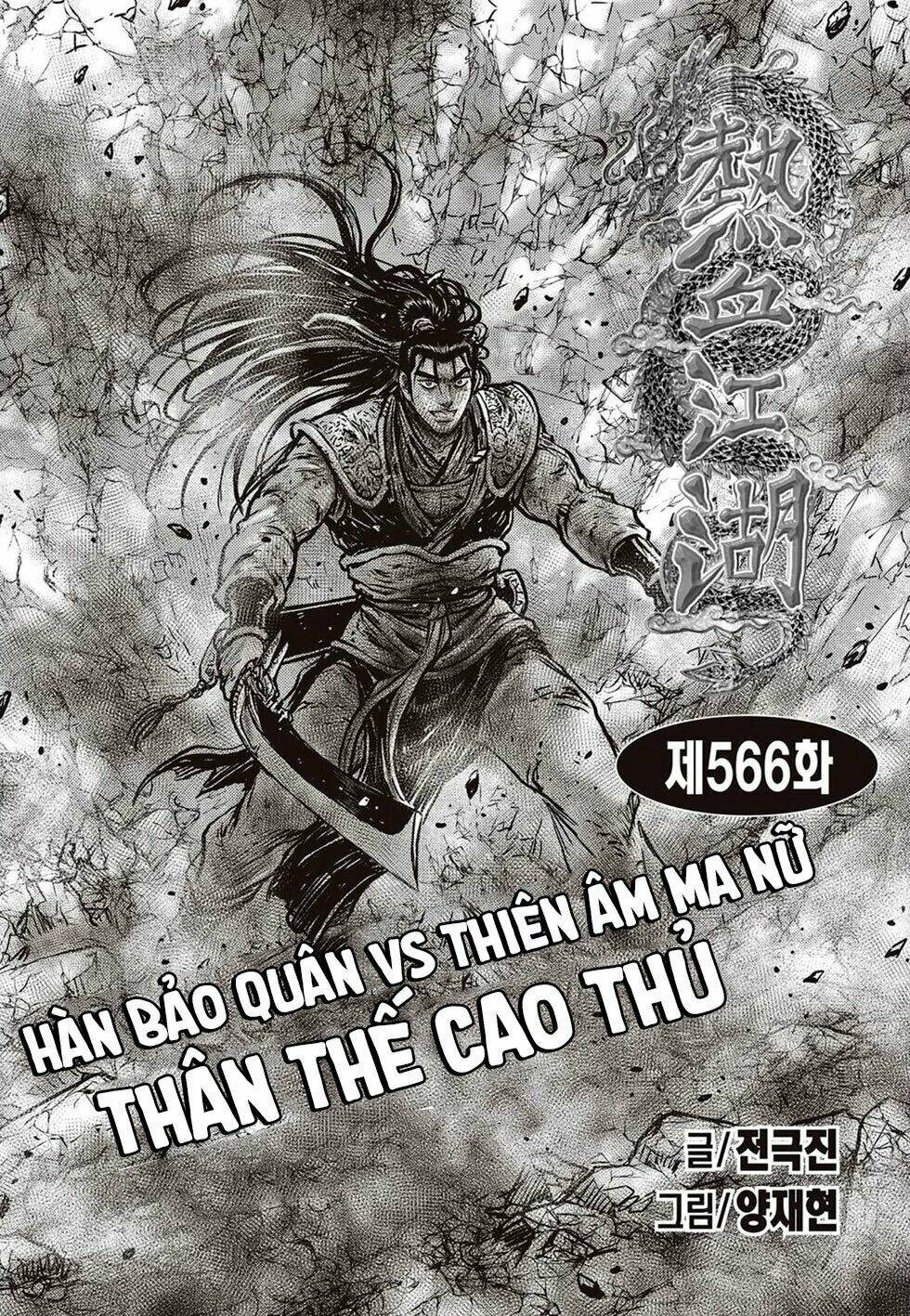Hiệp Khách Giang Hồ Chapter 566 - Trang 2