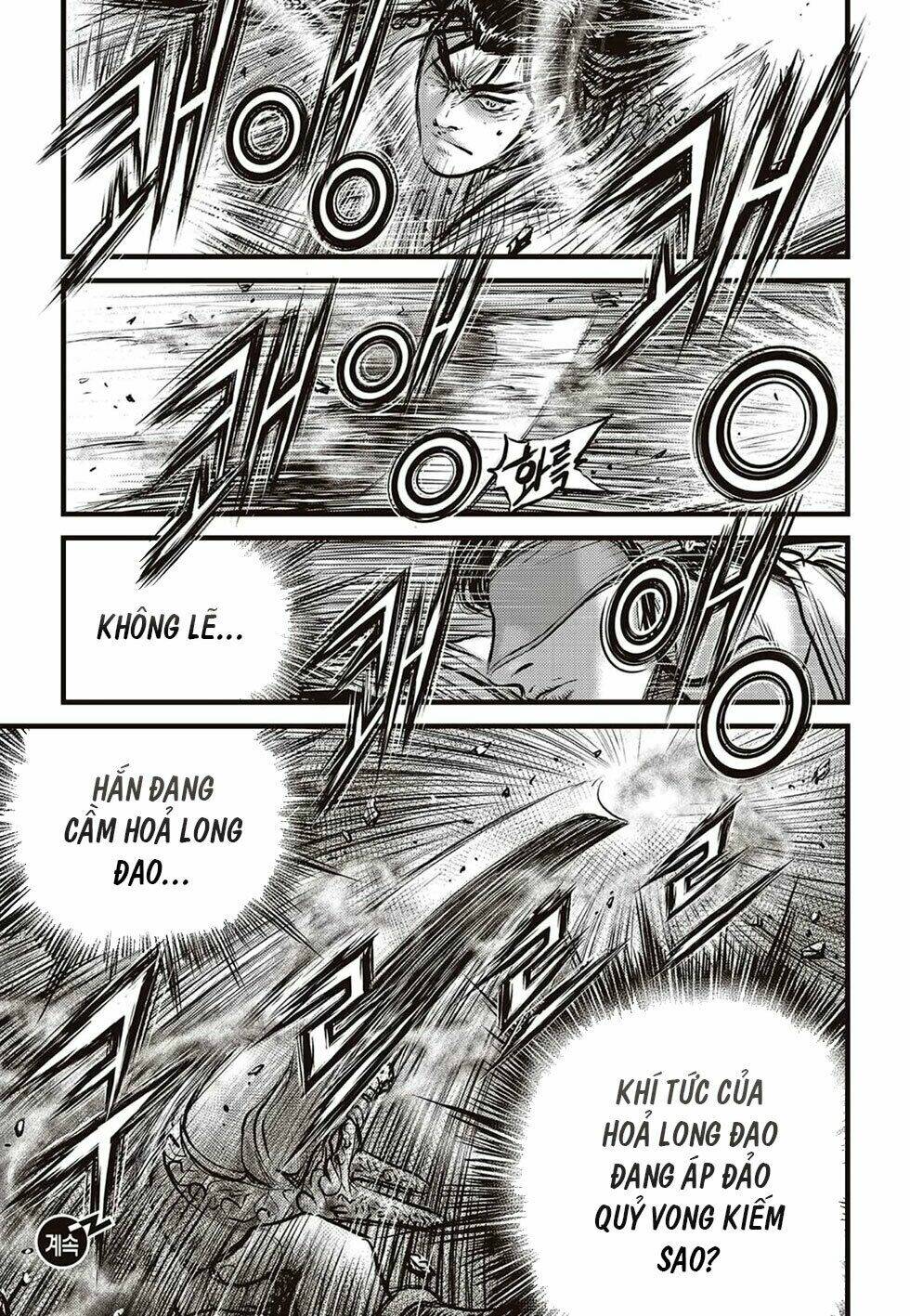 Hiệp Khách Giang Hồ Chapter 566 - Trang 2