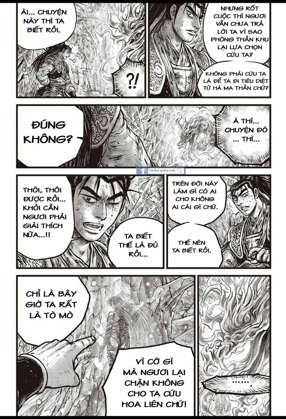 Hiệp Khách Giang Hồ Chapter 601 - Trang 2