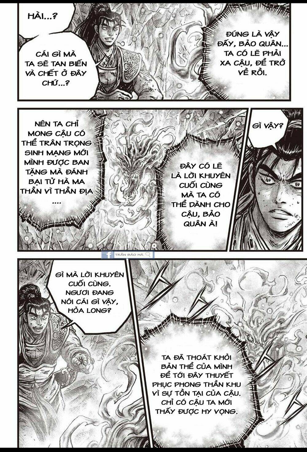 Hiệp Khách Giang Hồ Chapter 601 - Trang 2