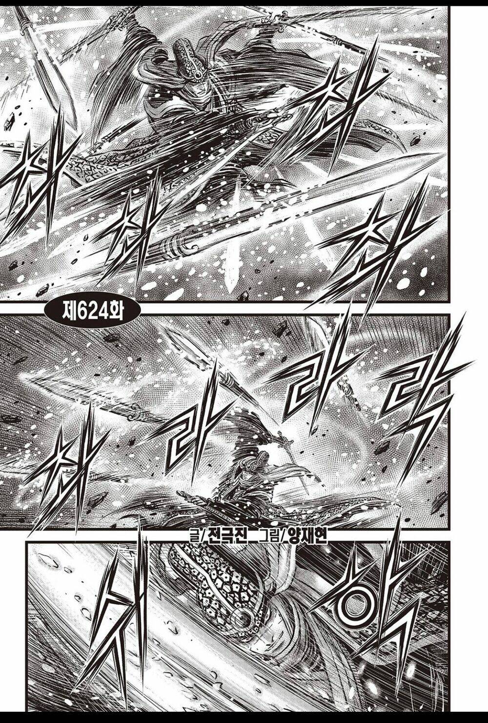 Hiệp Khách Giang Hồ Chapter 624 - Trang 2