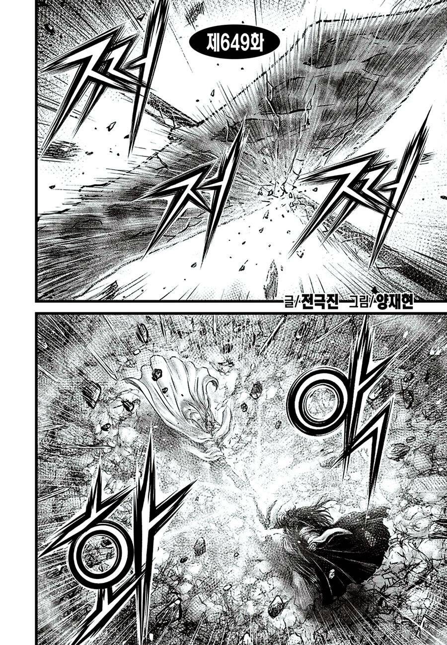 Hiệp Khách Giang Hồ Chapter 649 - Trang 2