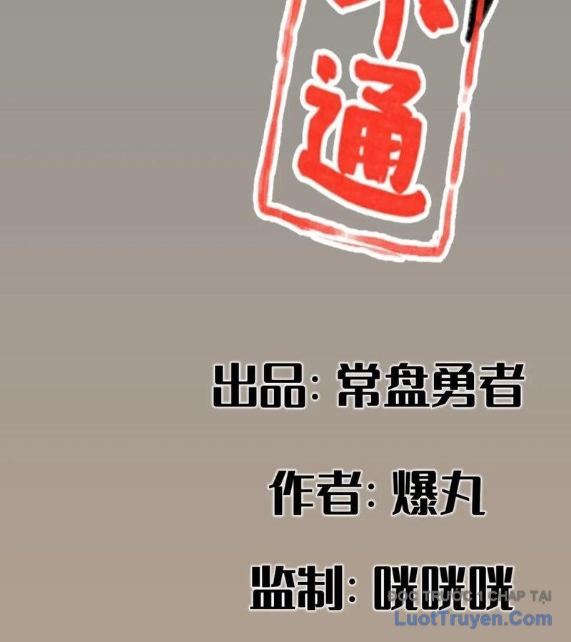 Hiệp Khách Hành Bất Thông Chapter 117 - Trang 2
