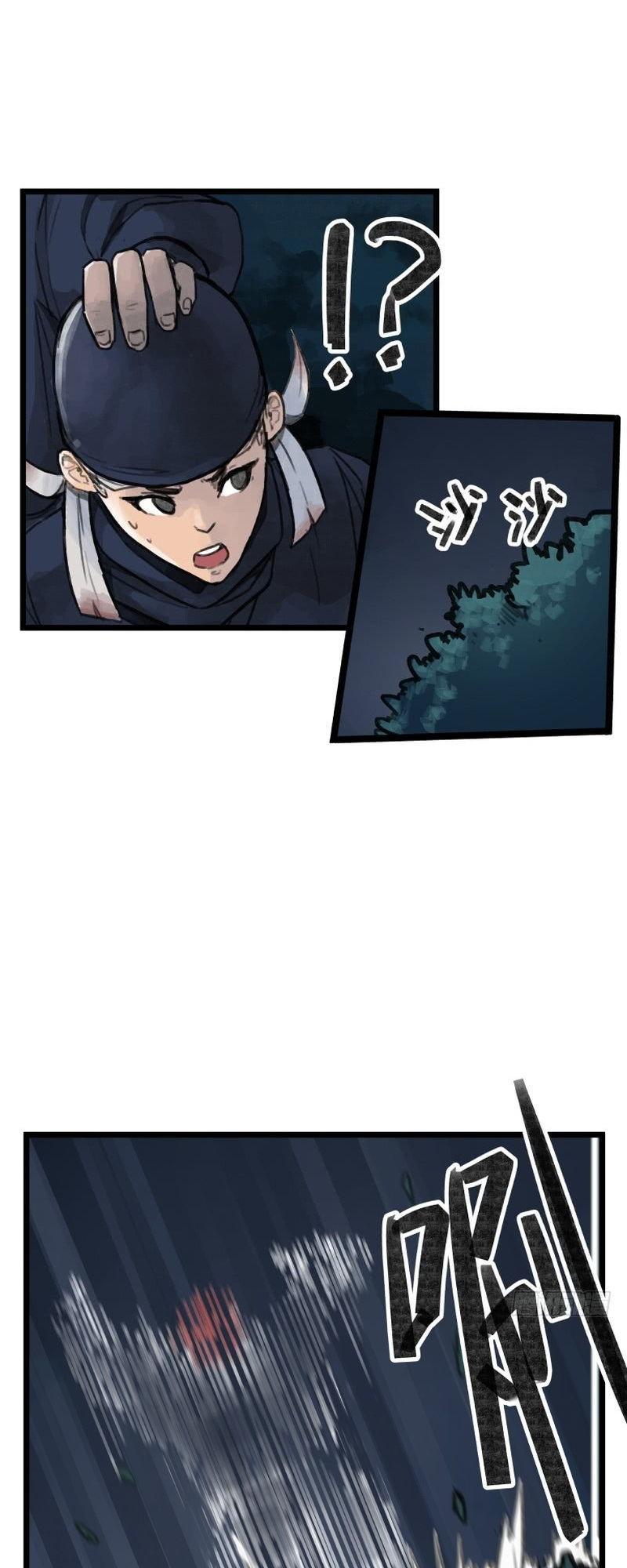 Hiệp Khách Hành Bất Thông Chapter 12 - Trang 2