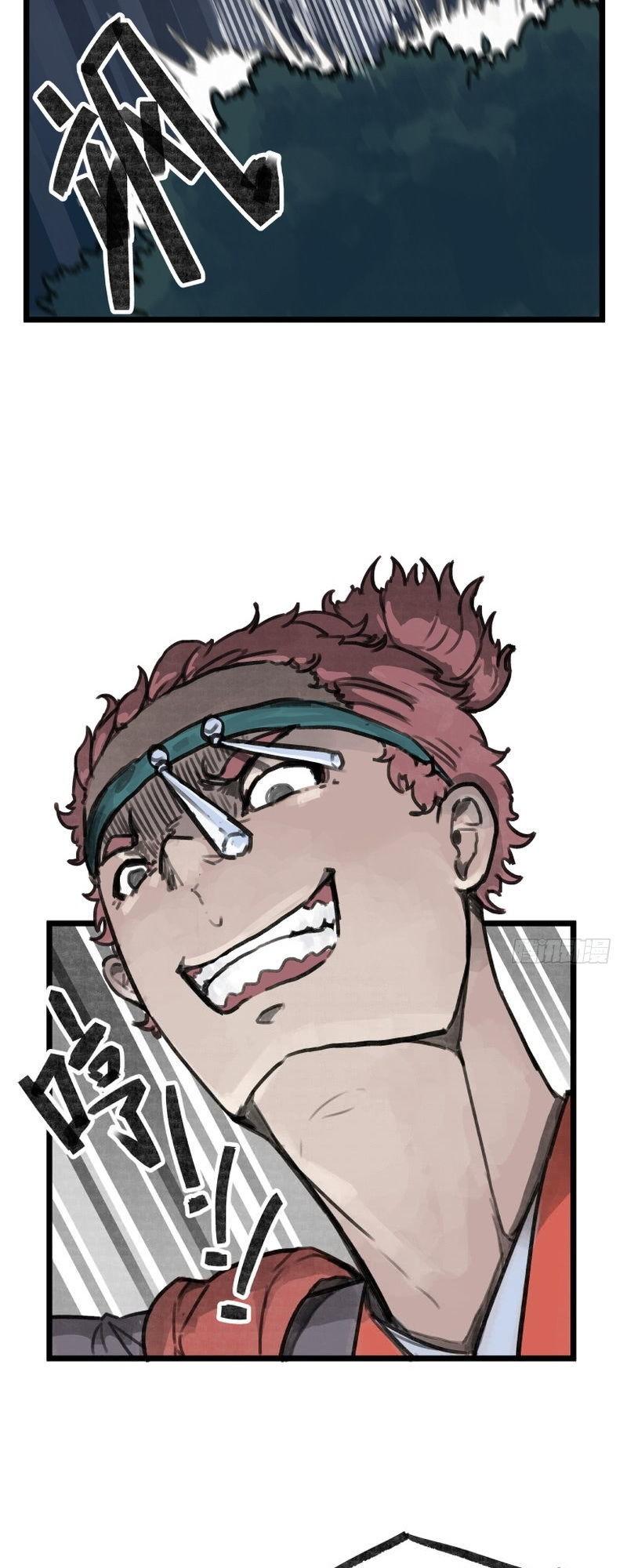 Hiệp Khách Hành Bất Thông Chapter 12 - Trang 2