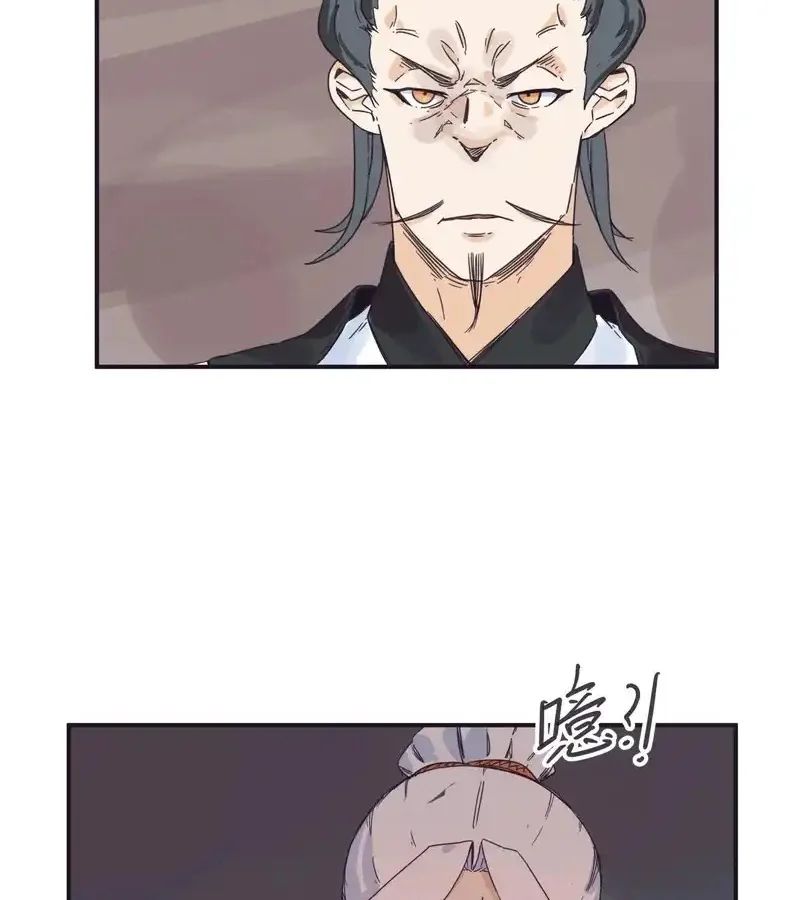 Hiệp Khách Hành Bất Thông Chapter 142 - Trang 2