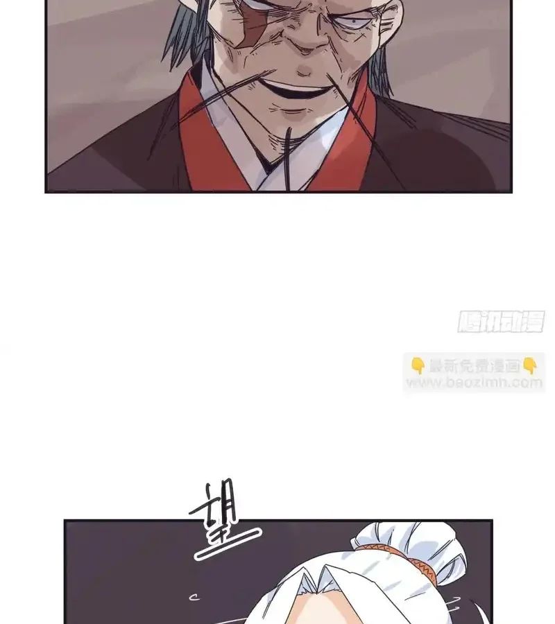 Hiệp Khách Hành Bất Thông Chapter 142 - Trang 2