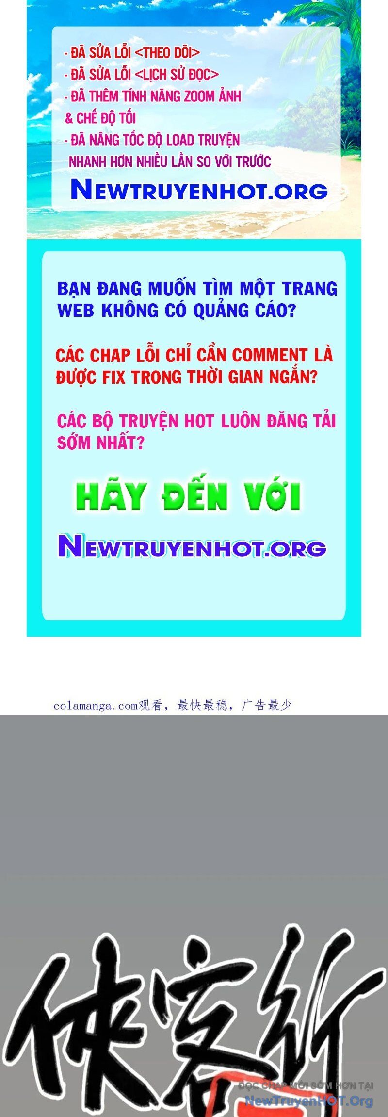 Hiệp Khách Hành Bất Thông Chapter 75 - Trang 2