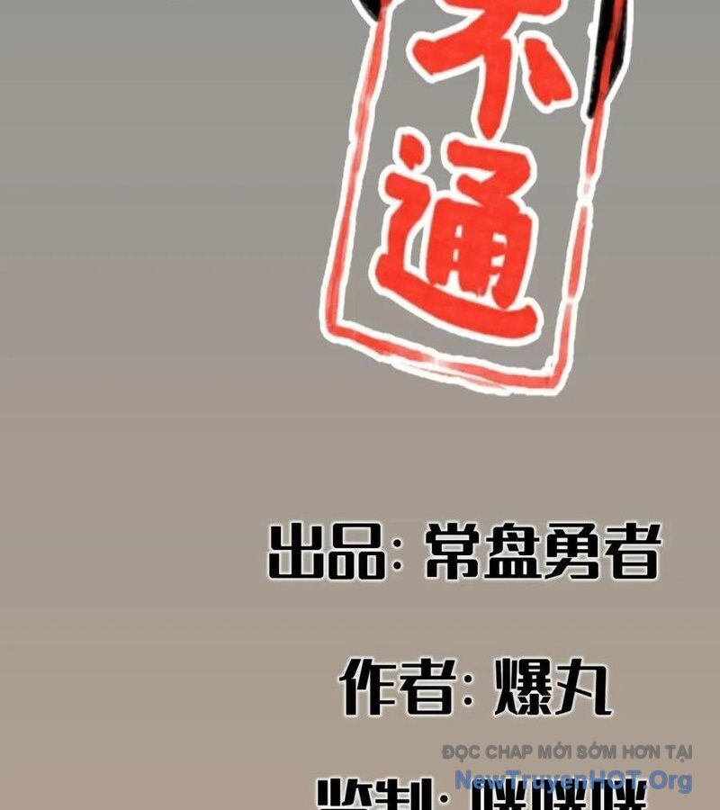 Hiệp Khách Hành Bất Thông Chapter 75 - Trang 2