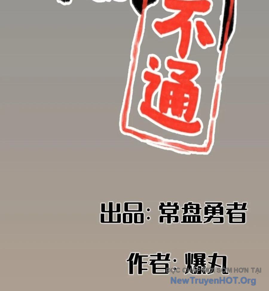 Hiệp Khách Hành Bất Thông Chapter 77 - Trang 2