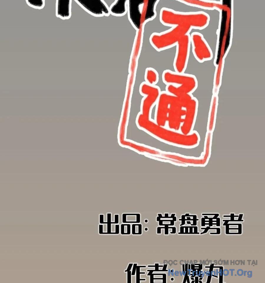 Hiệp Khách Hành Bất Thông Chapter 78 - Trang 2